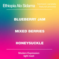 Alo Sidama Bensa Natural